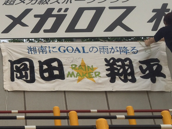 b0000829_135511100.jpg
