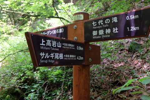 b0281732_7125434.jpg