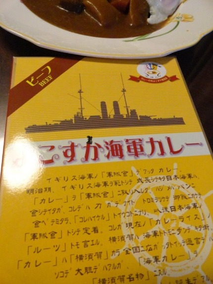 f0238932_16453812.jpg