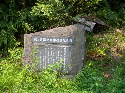 e0272335_1647763.jpg