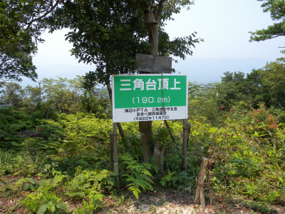 e0272335_1758186.jpg