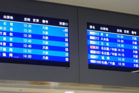 c0148238_1156441.jpg