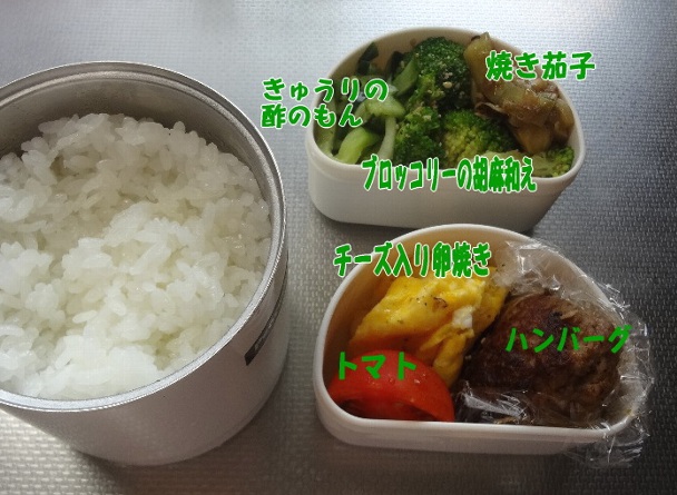 b0149340_21591128.jpg