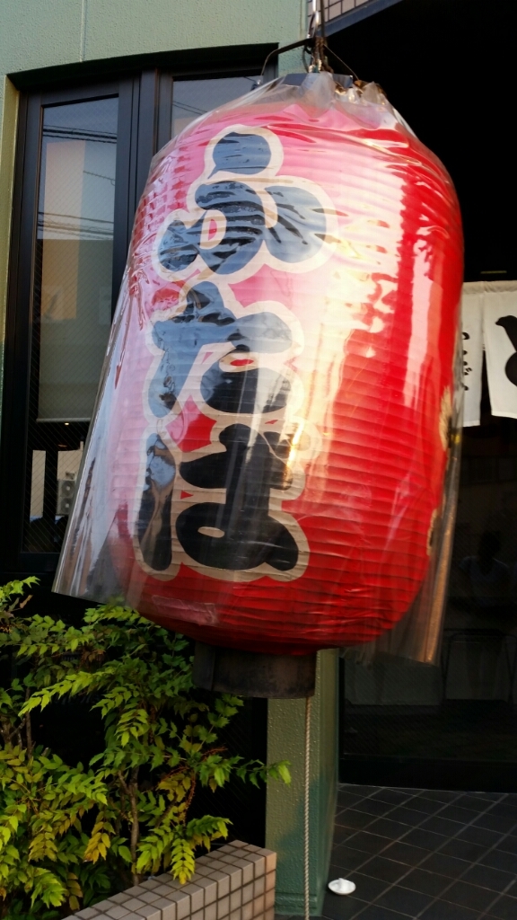 c0295742_21283275.jpg