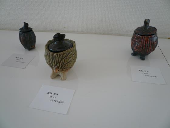 c0358850_12125119.jpg