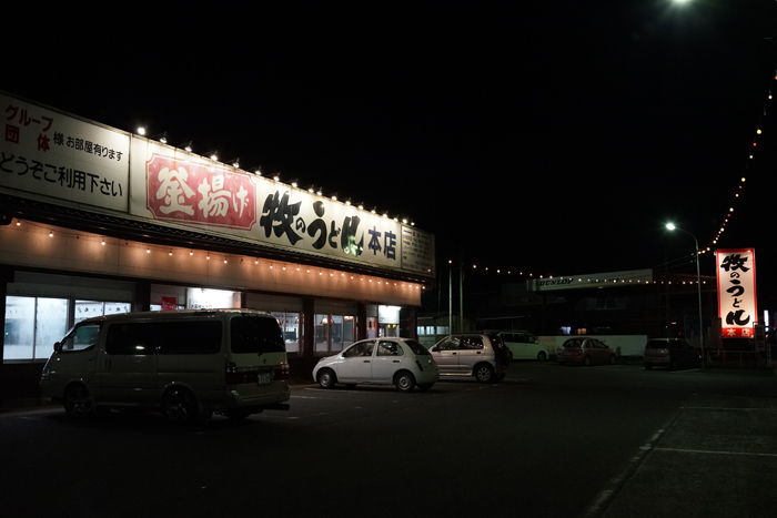 b0049152_20121577.jpg