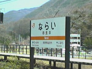 a0057057_11255751.png