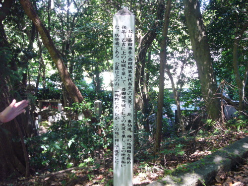 a0330561_14041885.jpg
