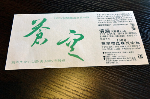 b0019591_13041222.jpg