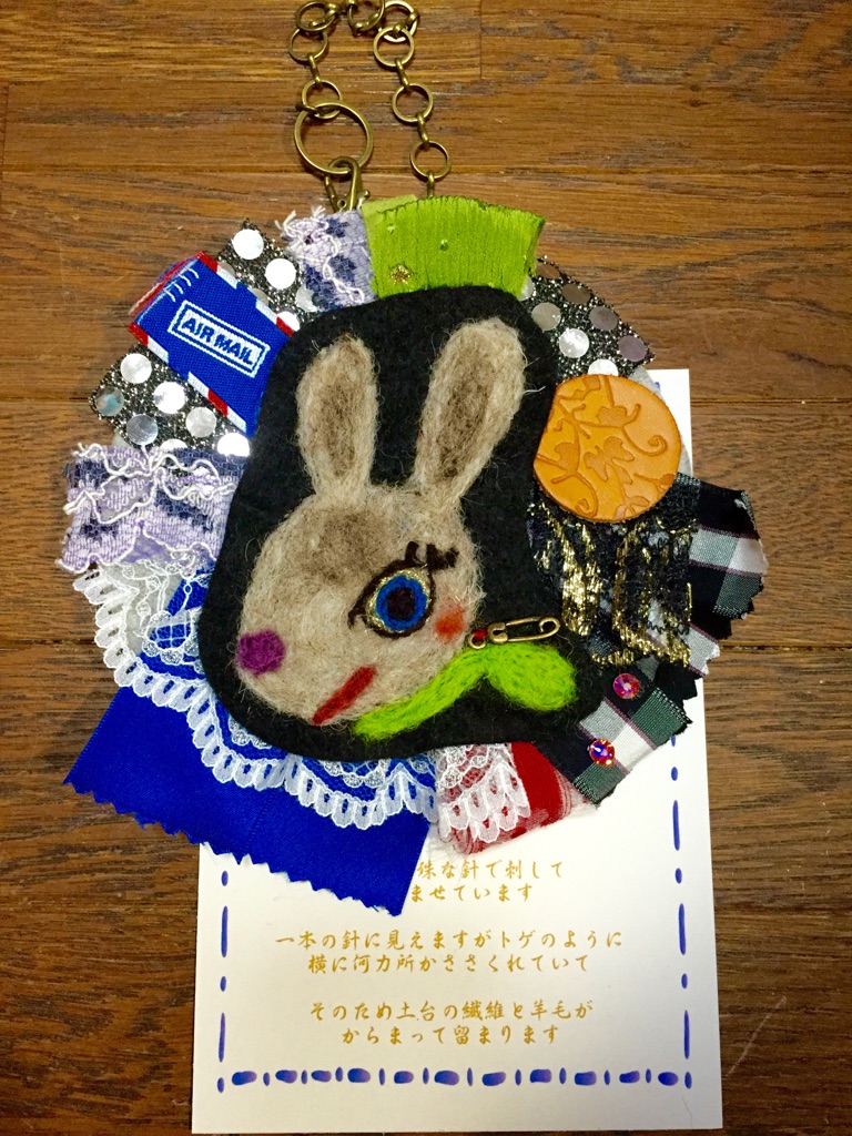 c0042491_022117.jpg