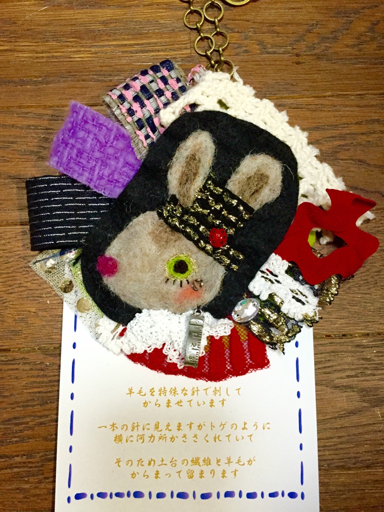 c0042491_022172.jpg