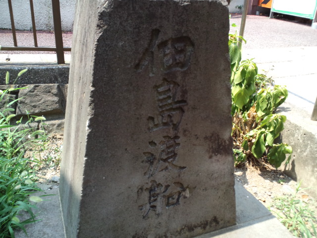 f0042295_13185017.jpg