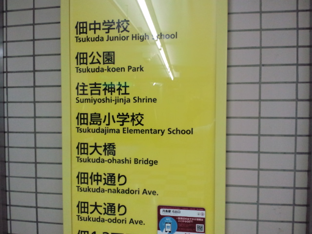 f0042295_1363612.jpg
