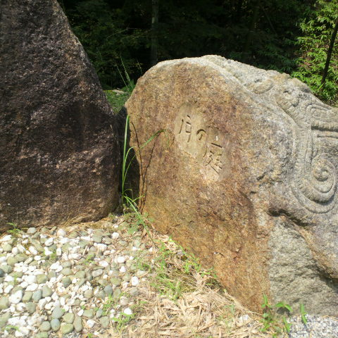 e0099212_200477.jpg