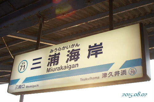f0212217_1312313.jpg