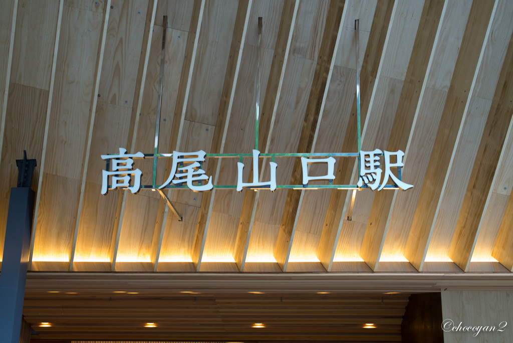 d0161322_21284159.jpg