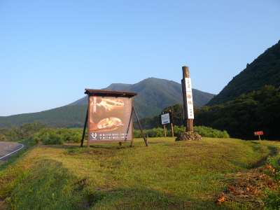 e0272335_20403785.jpg