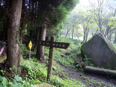 e0272335_2122494.jpg