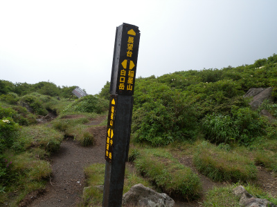 e0272335_2138441.jpg