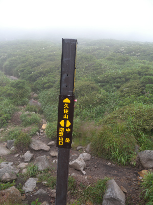 e0272335_21415771.jpg