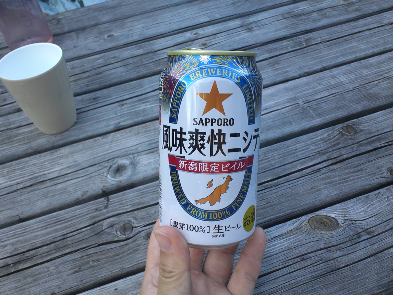 d0107938_1512280.jpg