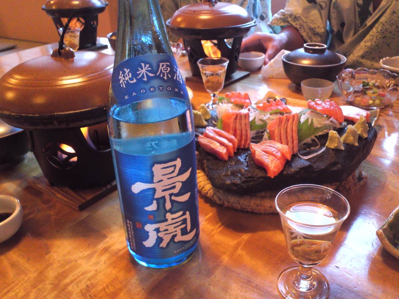 d0107938_15145744.jpg