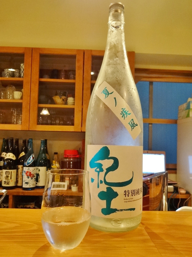 e0130381_82834.jpg