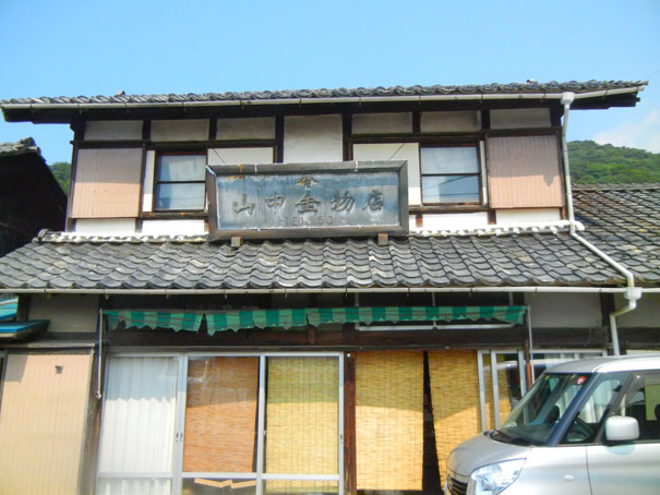 e0074782_23282957.jpg
