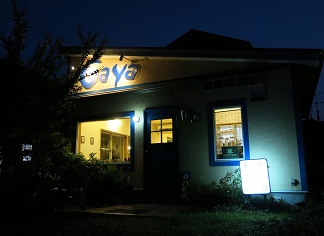 e0130185_19484440.jpg