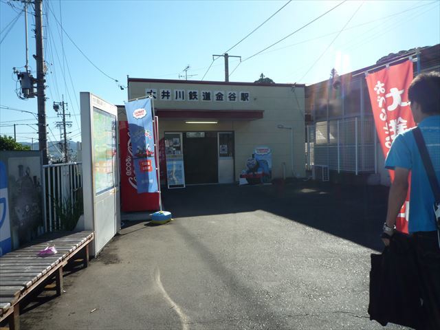 b0287088_15510516.jpg