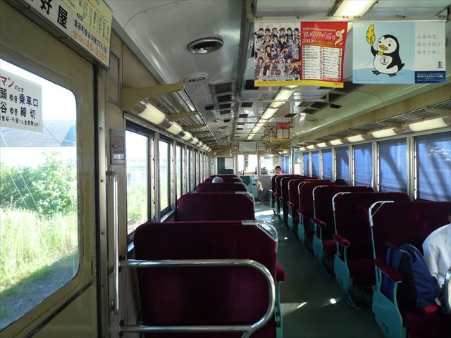 b0287088_15591599.jpg