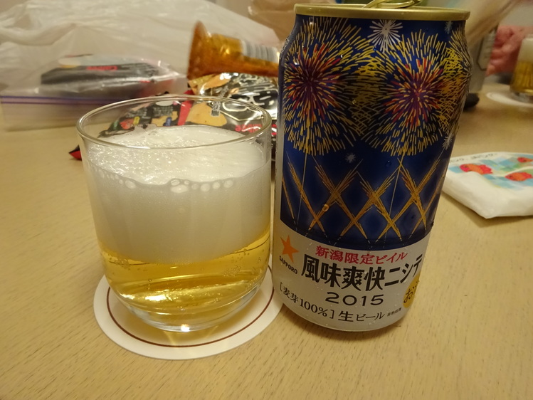 a0007193_104671.jpg