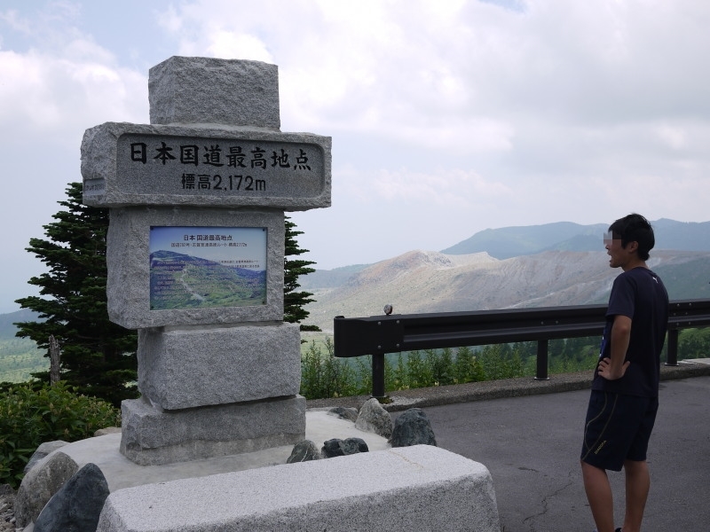 b0343094_17414220.jpg