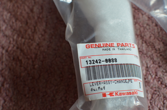 c0336907_21165741.jpg