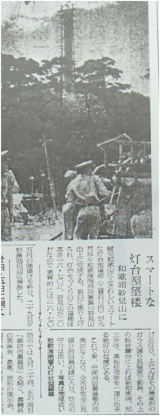 c0367107_15231611.png