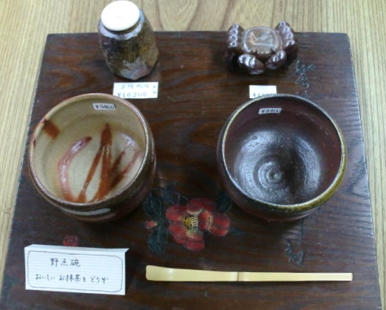 c0336408_22252073.jpg