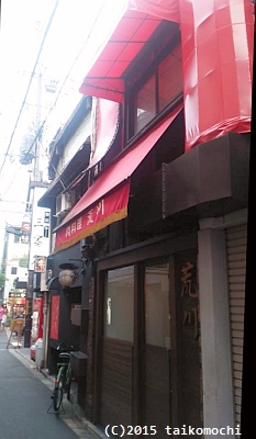 c0156212_6552635.jpg