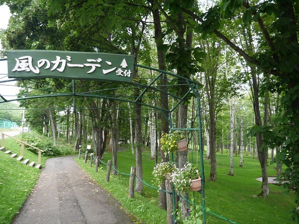 f0231829_00431731.jpg