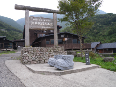 e0272335_445017.jpg