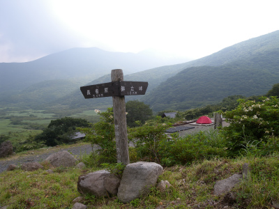 e0272335_545410.jpg