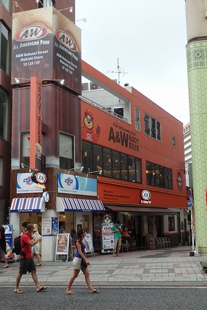 c0148238_21543576.jpg