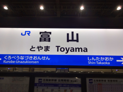 f0141840_00171652.jpg