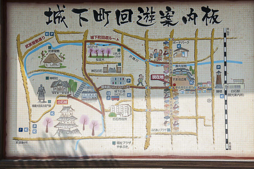 f0077849_23261132.jpg