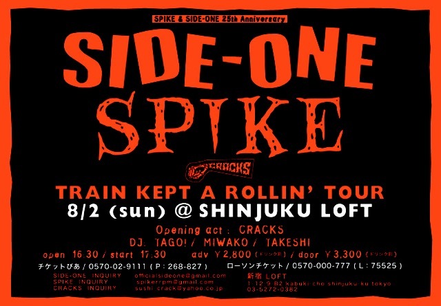 f0347953_01281303.jpeg