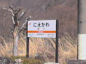 a0057057_18534851.png
