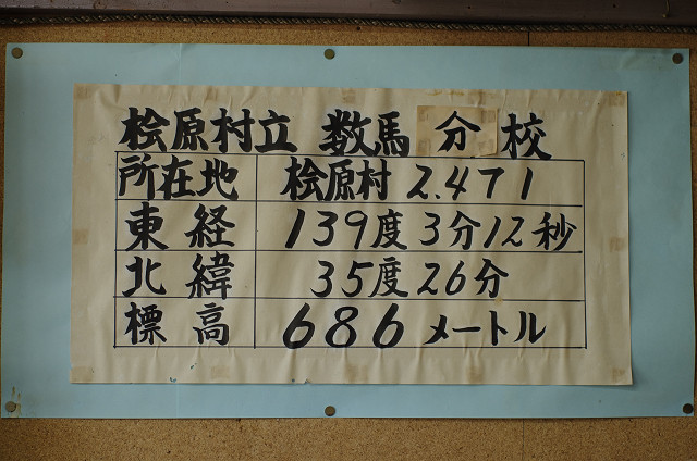 c0080357_1445148.jpg