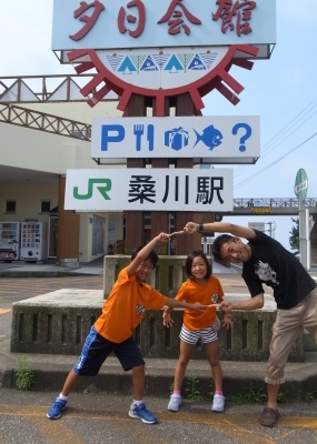 b0197963_11101690.jpg