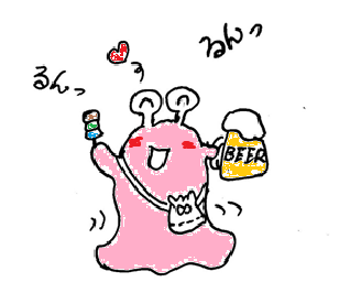 d0166164_1529523.png