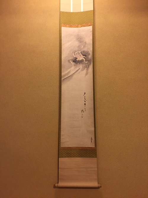 e0098472_17495094.jpg