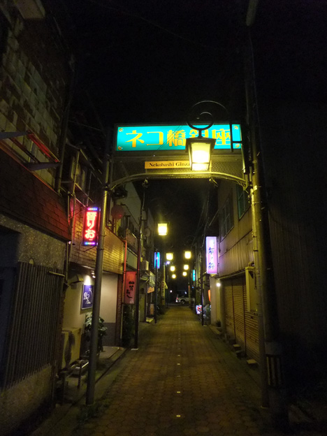 d0095673_162477.jpg